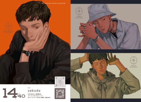 ニュー・リアルクローズイラストレーション_6