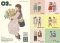 ニュー・リアルクローズイラストレーション_s2