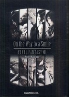 Ｏｎ　ｔｈｅ　Ｗａｙ　ｔｏ　ａ　Ｓｍｉｌｅ―ＦＩＮＡＬ　ＦＡＮＴＡＳＹ７