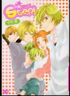 ビーズログコミックス<br> Ｓｔｅｐ！