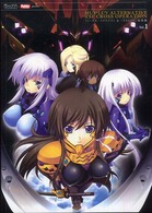 Ｔｅｃｈｇｉａｎ　ｓｔｙｌｅ<br> ＭＵＶ‐ＬＵＶ　ＡＬＴＥＲＮＡＴＩＶＥ　ＴＳＦ　ＣＲＯＳＳ　ＯＰＥＲＡＴＩＯＮ『トータル・イクリプス』＆『ＴＳＦＩＡ』総集編〈Ｖｏｌ．１〉
