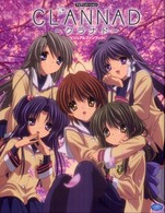 ＴＶアニメーションＣＬＡＮＮＡＤビジュアルファンブック