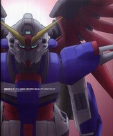 機動戦士ガンダムｓｅｅｄ　ｄｅｓｔｉｎｙ　ＭＳエンサイクロペディア