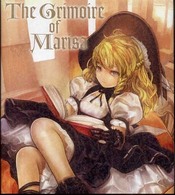 Ｔｈｅ　ｇｒｉｍｏｉｒｅ　ｏｆ　Ｍａｒｉｓａ