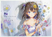 ＣＲＹＳＴＡＬ　ＣＬＥＡＲ―Ａｎｍｉ作品集