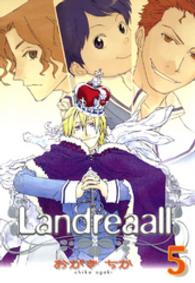 ＩＤコミックス　ＺＥＲＯ－ＳＵＭコミックス<br> Ｌａｎｄｒｅａａｌｌ 〈５〉