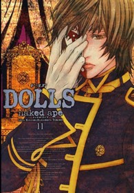 ＤＯＬＬＳ 〈１１〉 ＩＤコミックス　ＺＥＲＯ－ＳＵＭコミックス