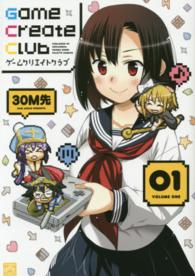 詳細検索結果 紀伊國屋書店ウェブストア オンライン書店 本 雑誌の通販 電子書籍ストア 詳細検索結果 紀伊國屋書店ウェブストア オンライン書店 本 雑誌の通販 電子書籍ストア