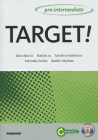 総合英語のターゲット演習準中級 - ＴＡＲＧＥＴ！ｐｒｅ－ｉｎｔｅｒｍｅｄｉａｔｅ