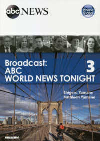 Ｂｒｏａｄｃａｓｔ：ＡＢＣ　ＷＯＲＬＤ　ＮＥＷＳ　ＴＯＮＩＧＨＴ―映像で学ぶＡＢＣワールドニュース〈３〉