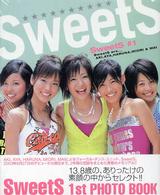 ＳｗｅｅｔＳ＃１