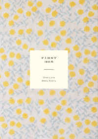 ＦＩＲＳＴ　３６５ - Ｏｎｅ－Ｌｉｎｅ　Ｂａｂｙ　Ｄｉａｒｙ
