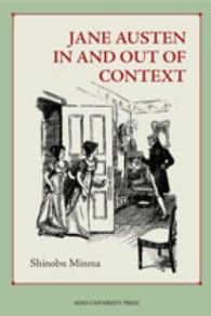 ＪＡＮＥ　ＡＵＳＴＥＮ　ＩＮ　ＡＮＤ　ＯＵＴ　ＯＦ　ＣＯＮＴＥＸＴ