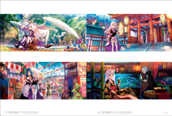 彩幻境 - 藤ちょこ画集_7