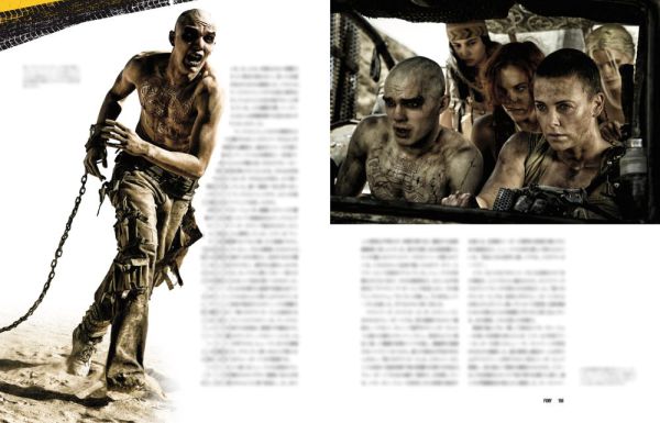 レジェンド・オブ・マッドマックス―完全メイキングブック『マッドマックス』から『マッドマックス：フュリオサ』まで_14