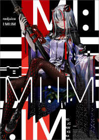 redjuice画集　MI:IM