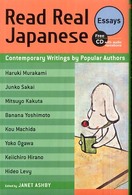 Ｒｅａｄ　ｒｅａｌ　Ｊａｐａｎｅｓｅ 〈Ｅｓｓａｙｓ〉 - 英文版