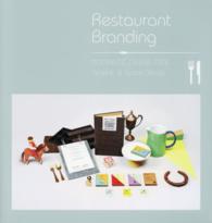 Restaurant Branding〔英語版〕