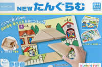 ＮＥＷたんぐらむ ［教育用品］　ＫＵＭＯＮ　ＴＯＹ身につくシリーズかたち