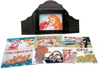 ［教育用品］　教育画劇のかみしばい<br> おなかがよじれる爆笑民話