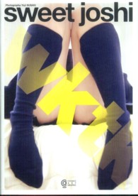 ＣＯＳＭＩＣ　ＡＲＴ　ＧＲＡＰＨＩＣ<br> ｓｗｅｅｔ　ｊｏｓｈｉ