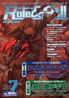 Ｒｏｌｅ　＆　ｒｏｌｌ 〈ｖｏｌ．７〉 - Ｆｏｒ　ｕｎｐｌｕｇｇｅｄ－ｇａｍｅｒｓ