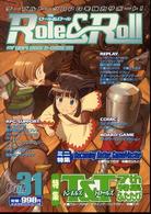 Ｒｏｌｅ　＆　ｒｏｌｌ 〈ｖｏｌ．３１〉 - Ｆｏｒ　ｕｎｐｌｕｇｇｅｄ－ｇａｍｅｒｓ