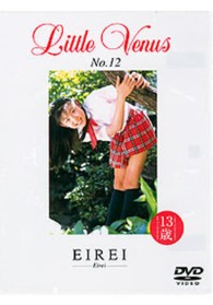 ＜ＤＶＤ＞<br> ＤＶＤ＞Ｅｉｒｅｉ：Ｌｉｔｔｌｅ　Ｖｅｎｕｓ