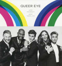 ＱＵＥＥＲ　ＥＹＥ - ＬＯＶＥ　ＹＯＵＲＳＥＬＦ　ＬＯＶＥ　ＹＯＵＲ　Ｌ