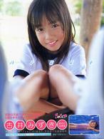 ハナミズキ―古井みずき写真集