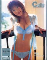 Ｃｕｔｉｅ - 藤沢美歩初写真集