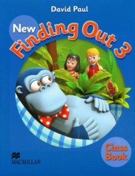 Ｎｅｗ　Ｆｉｎｄｉｎｇ　Ｏｕｔ　　　３