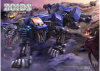 ＺＯＩＤＳ―ＨＭＭ設定資料画集　ＡＲＴ　ＯＦ　ＨＭＭ　ＰＬＵＳ