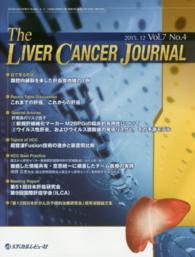Ｔｈｅ　ＬＩＶＥＲ　ＣＡＮＣＥＲ　ＪＯＵＲＮＡＬ 〈７－４〉