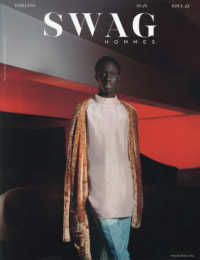 ＳＷＡＧ　ＨＯＭＭＥＳ 〈ＩＳＳＵＥ　２２〉 ＳＡＮ－ＥＩ　ＭＯＯＫ