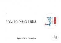 アペリティフをご一緒に