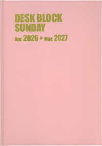 ４２２０　デスクブロック・サンデー・Ａ４・１２ヵ月（ピンク）