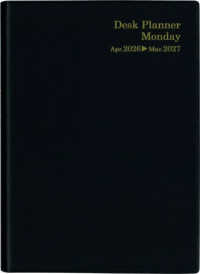 ４２４６　デスクプランナー・マンデー・Ａ５（ブラック）