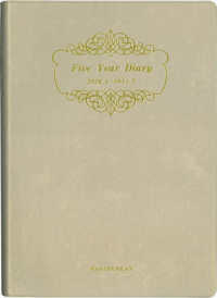 ４２６５　５年連用ダイアリー・ソフト版（ホワイトゴールド）