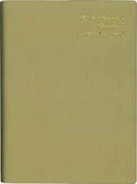 ４５００　デスクプランナー・マンデー・Ａ５（ゴールド）