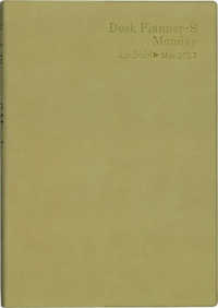 ４５０８　デスクプランナー・マンデー・スピン付き・Ａ５（ゴールド）