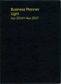 ４５５０　ビジネスプランナー・ライト（黒）