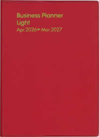 ４５５１　ビジネスプランナー・ライト（赤）