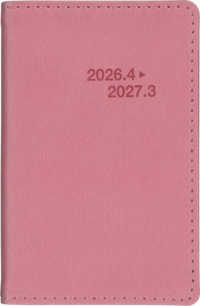 ４７７０　ミニ手帳（さくら）