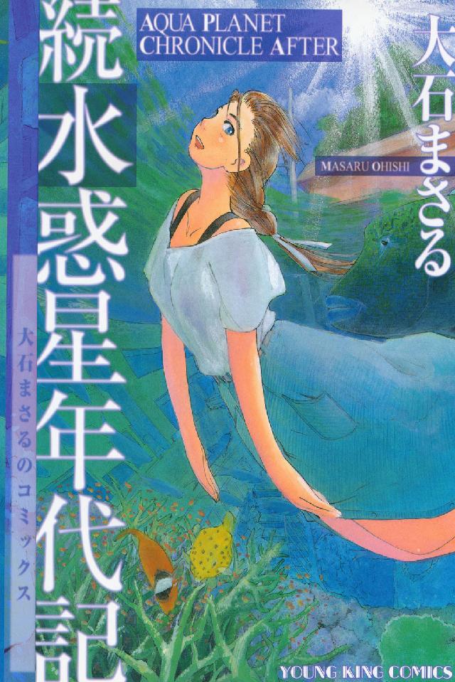 詳細検索結果 紀伊國屋書店ウェブストア オンライン書店 本 雑誌の通販 電子書籍ストア