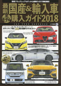 【緊急入荷】★コンバースCT70★2018最新モデル★【数量限定】