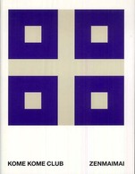 全米米―ＺＥＮＭＡＩＭＡＩ