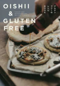 OISHII & GLUTEN FREE