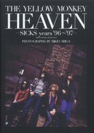 Ｔｈｅ　Ｙｅｌｌｏｗ　Ｍｏｎｋｅｙ　ｈｅａｖｅｎ－ｓｉｃｋｓ　ｙｅａｒｓ　’９６ - Ｐｈｏｔｏ　ｂｏｏｋ＋ｂｏｎｕｓ　ＤＶＤ