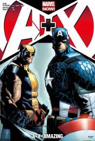 Ａ＋Ｘ：アベンジャーズ＋Ｘ－ＭＥＮ＝最驚 ＳｈｏＰｒｏ　ｂｏｏｋｓ